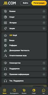 Experience the Thrill JB Casino App Review Experience the Thrill JB Casino App Review